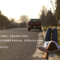 6Ͽʿ¼ѯ326ڿǶ