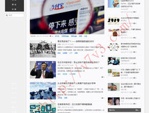 澳门开奖现场直播官网下载手机
